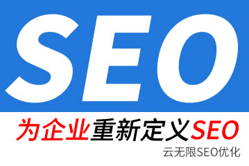 µseo˾